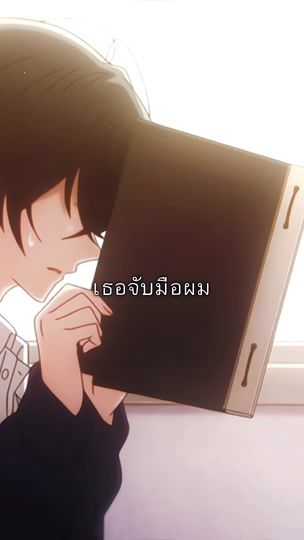 TikTok video thumbnail by stiofrc