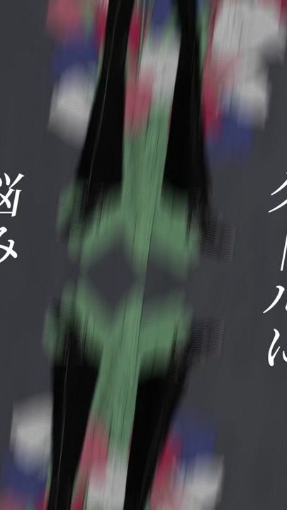 TikTok video thumbnail by wotori.jp