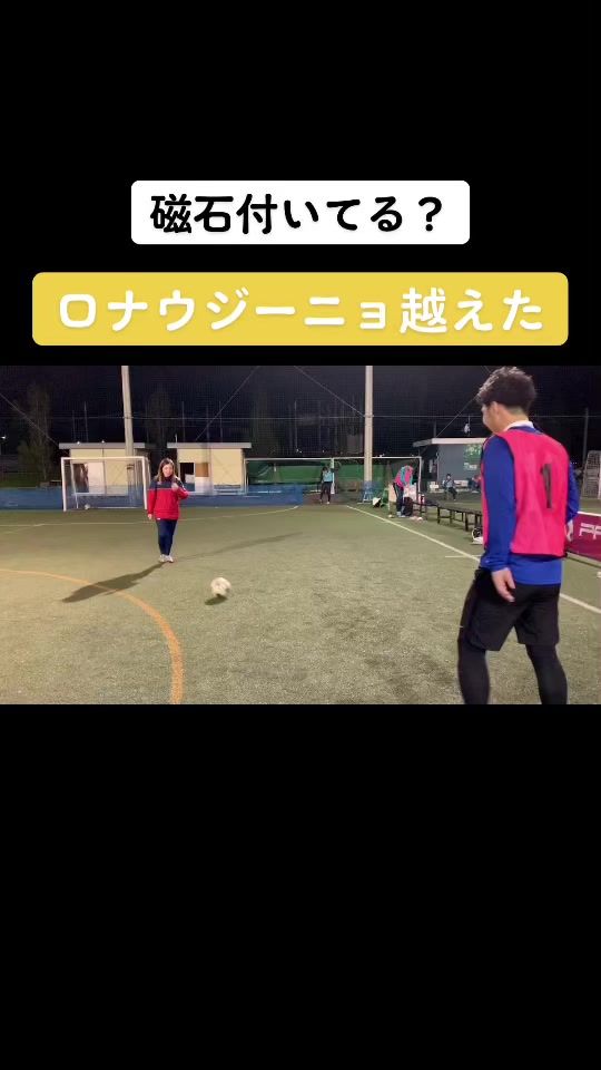 TikTok video thumbnail by h10.80