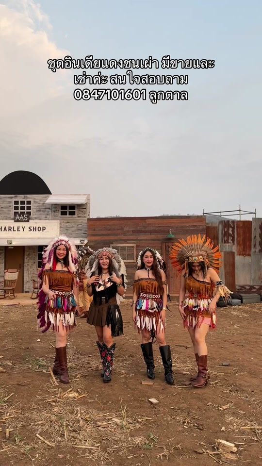 TikTok video thumbnail by looktal2705