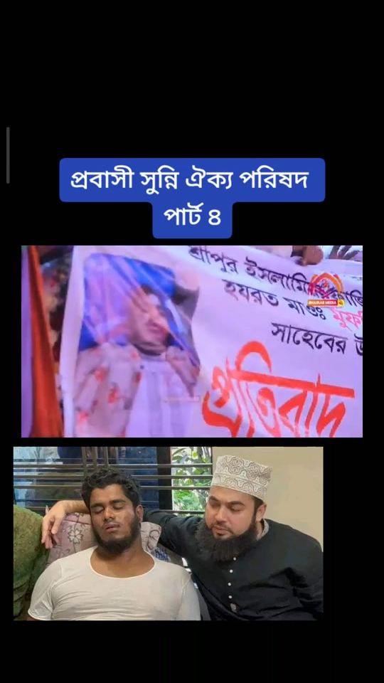 TikTok video thumbnail by javed11111230