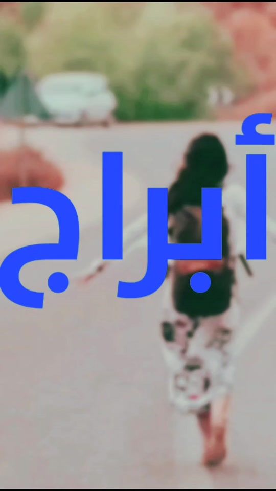 TikTok video thumbnail by z6oox