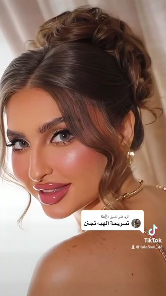 TikTok video thumbnail by tala.talaf
