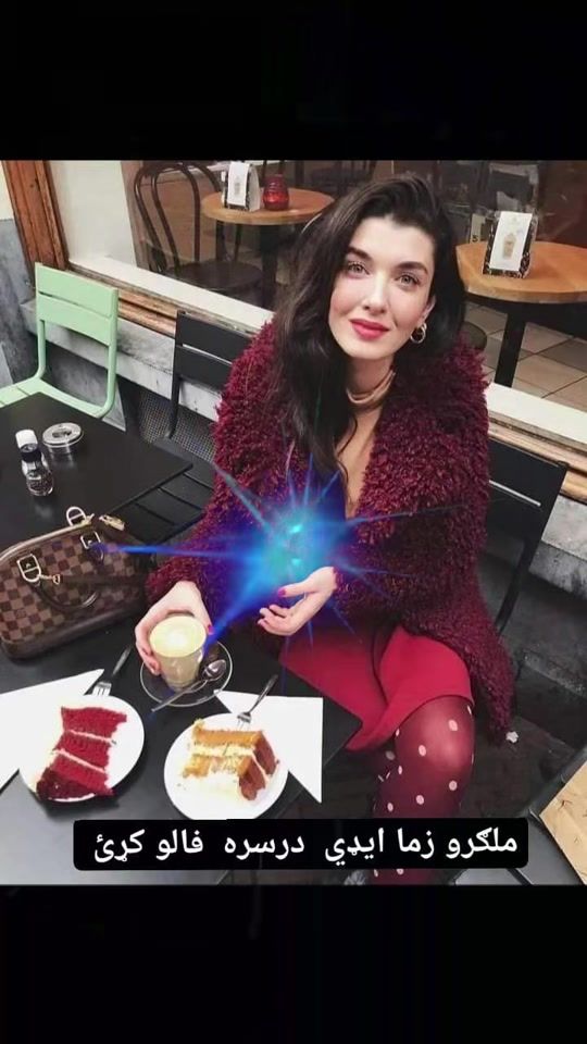 TikTok video thumbnail by nazan098n