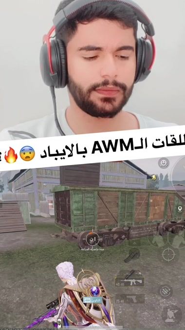 TikTok video thumbnail by marv279
