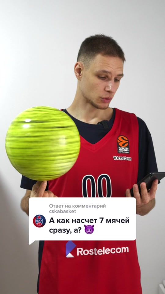 TikTok video thumbnail by kirillfire