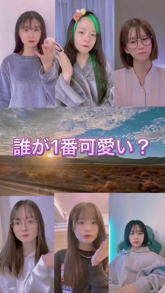 TikTok video thumbnail by higashinsub