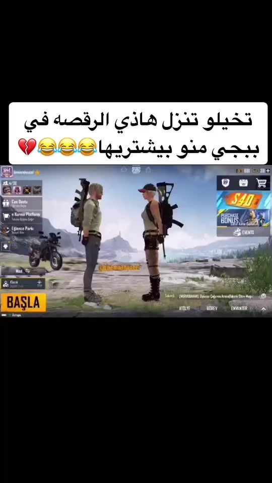 TikTok video thumbnail by yara.1.11