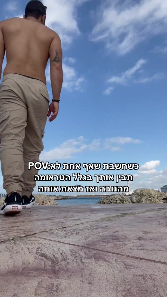 TikTok video thumbnail by ariknani