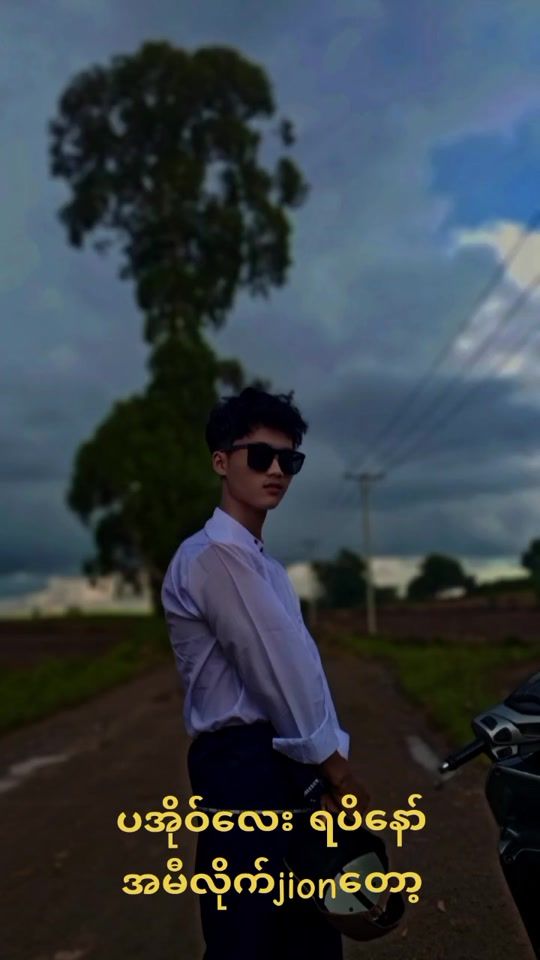 TikTok video thumbnail by aung54083