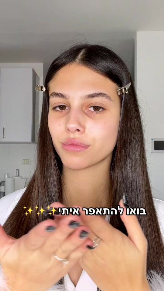 TikTok video thumbnail by yuvalshulia
