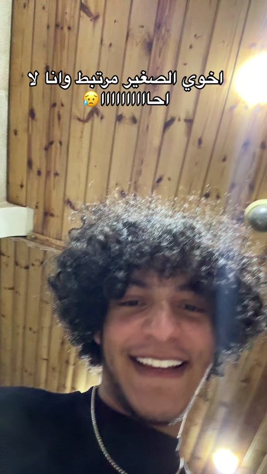 TikTok video thumbnail by 7amoodd0