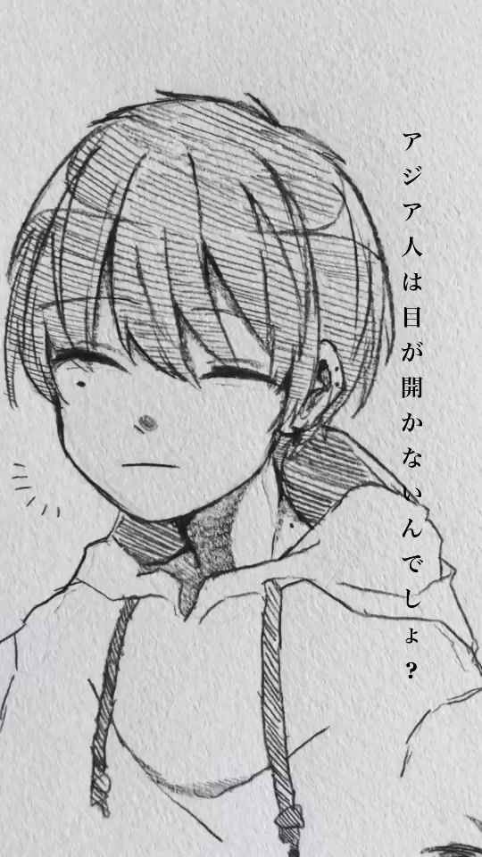 TikTok video thumbnail by akane444567