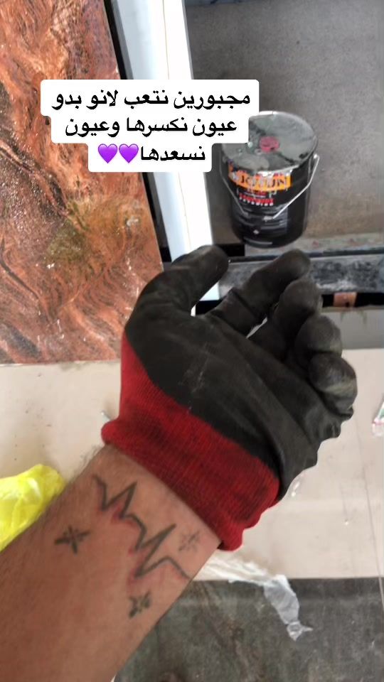 TikTok video thumbnail by 1994srt0