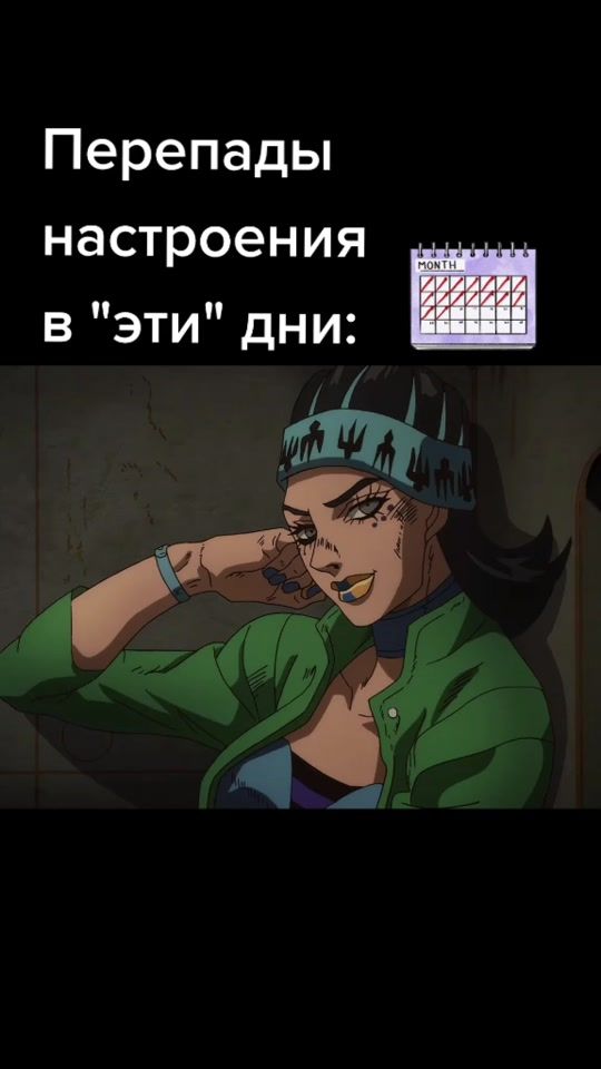 TikTok video thumbnail by kinotok00