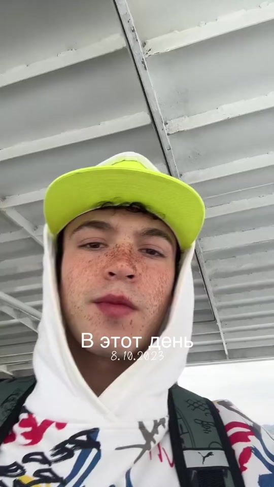 TikTok video thumbnail by danikun777