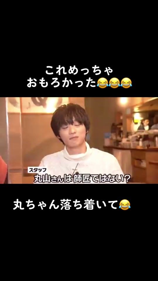 TikTok video thumbnail by sak_u_ra87