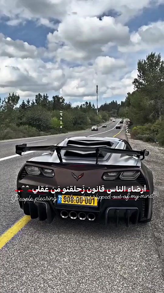 TikTok video thumbnail by yazan_2223
