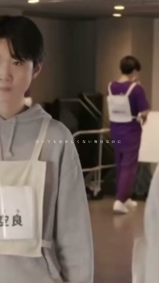 TikTok video thumbnail by o7_riu