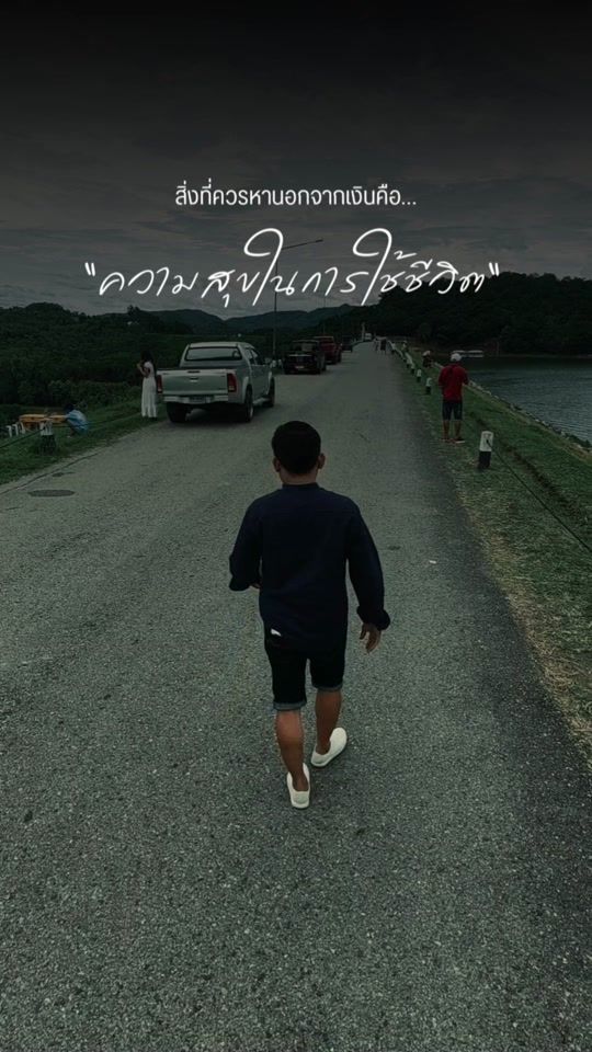 TikTok video thumbnail by num_civic2828