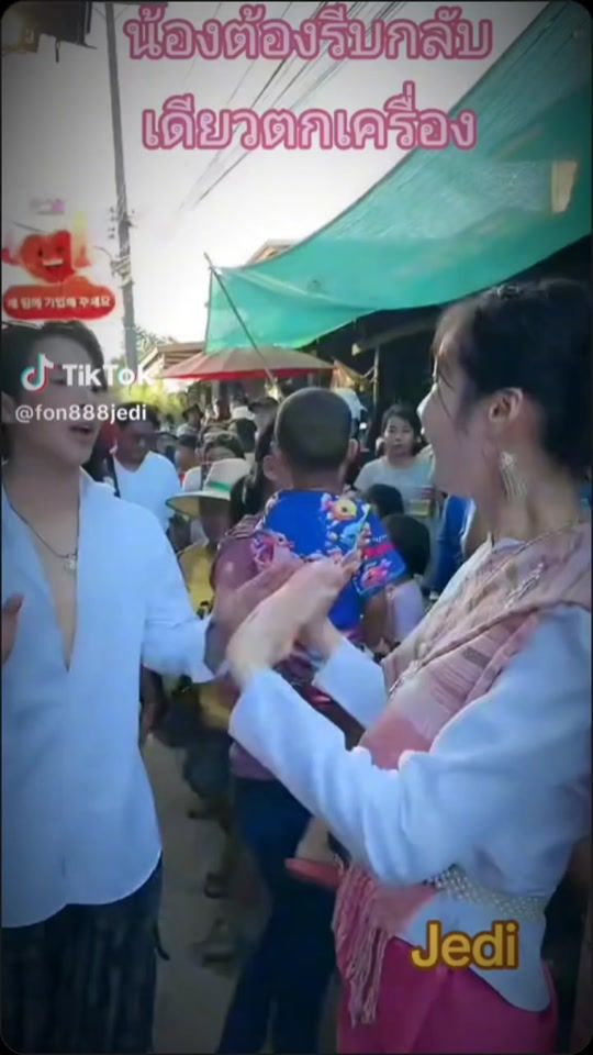 TikTok video thumbnail by hathairat_081146