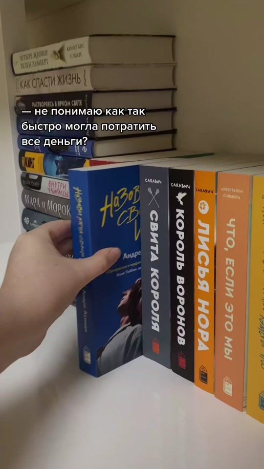 TikTok video thumbnail by anngladdd