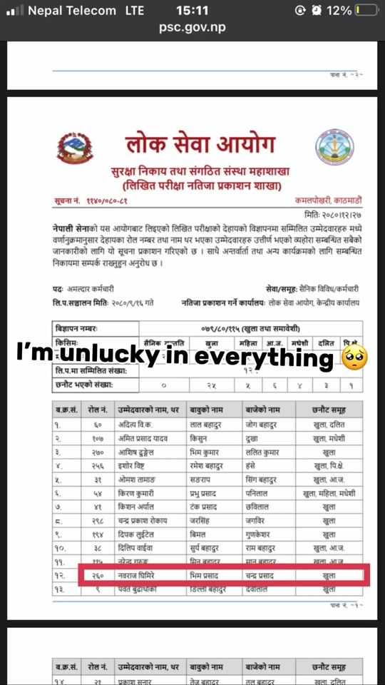 TikTok video thumbnail by nabaraj49