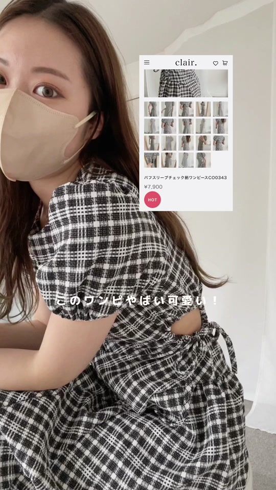 TikTok video thumbnail by allmylove21