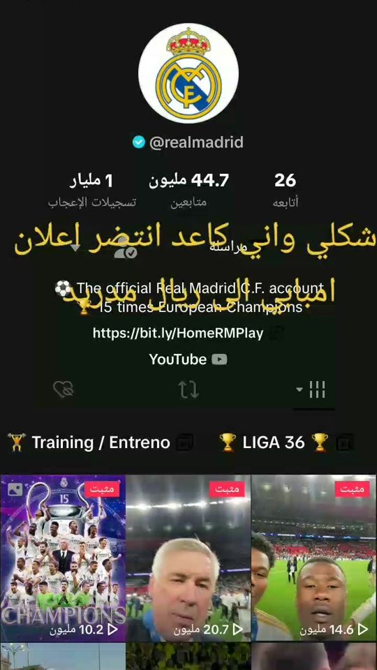 TikTok video thumbnail by m2011aaa