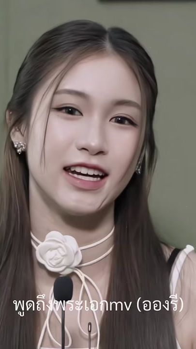 TikTok video thumbnail by ppnw__