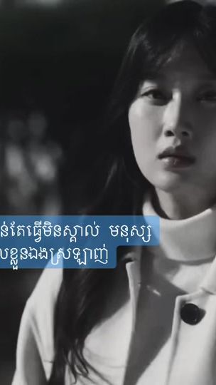 TikTok video thumbnail by _1.nina_