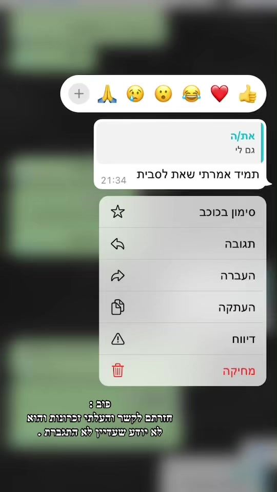 TikTok video thumbnail by loll.04