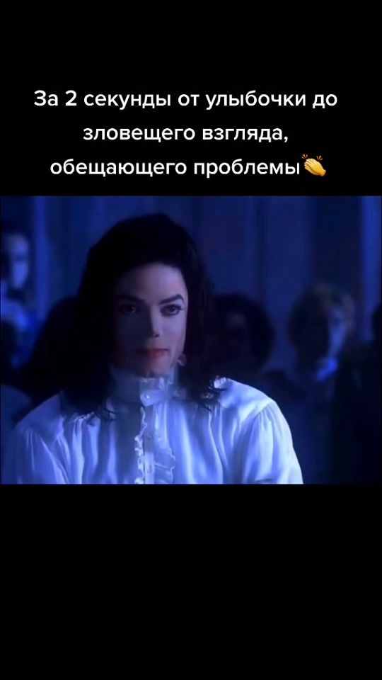 TikTok video thumbnail by noellewasbad