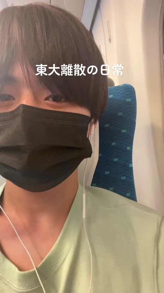 TikTok video thumbnail by sssai.psy