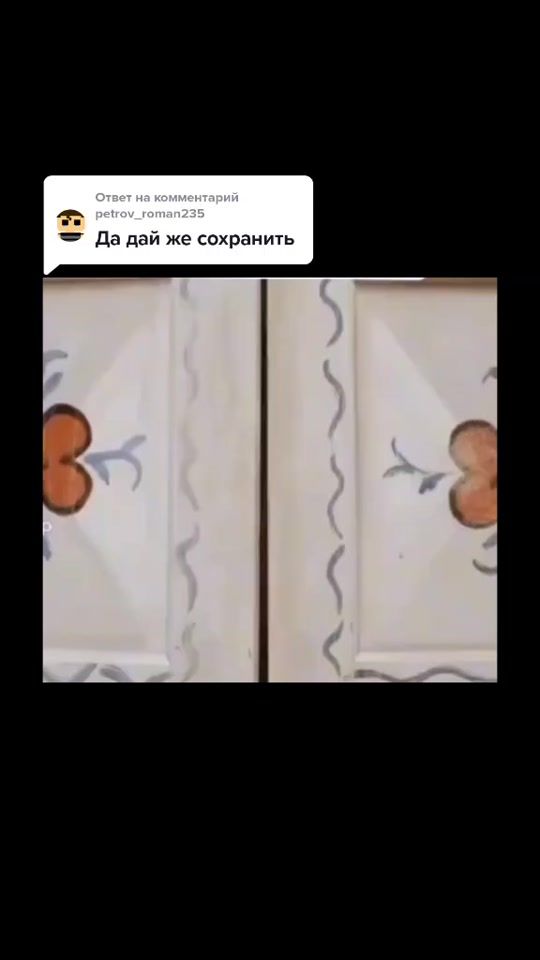 TikTok video thumbnail by user9netiywazl