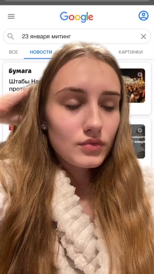 TikTok video thumbnail by agent.zhitova