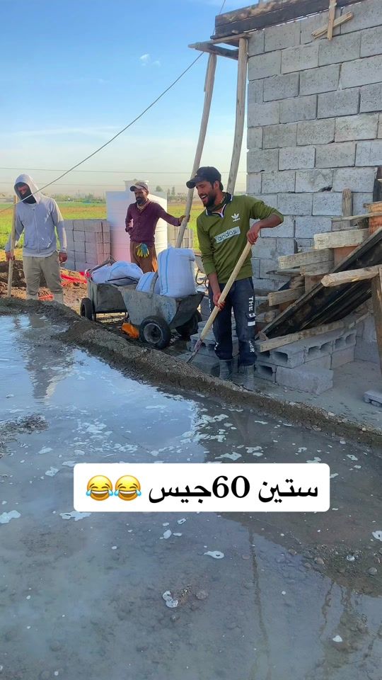 TikTok video thumbnail by 1.09968