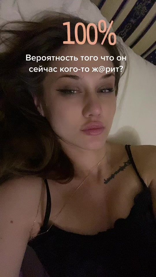 TikTok video thumbnail by alr_sent