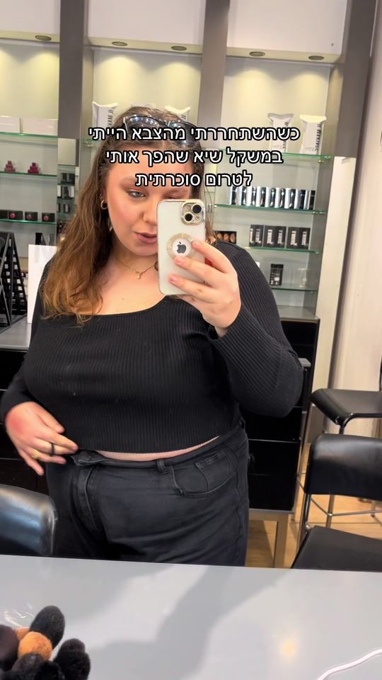TikTok video thumbnail by noajudess