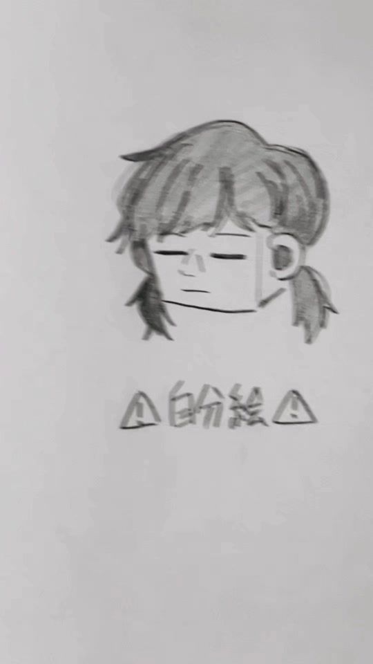 TikTok video thumbnail by azi_pon04