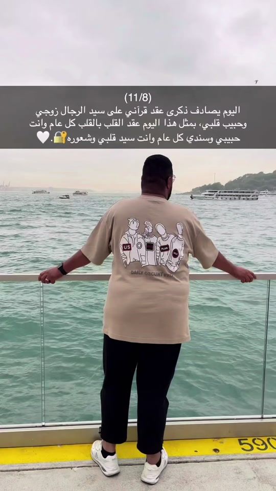 TikTok video thumbnail by fofo1191991