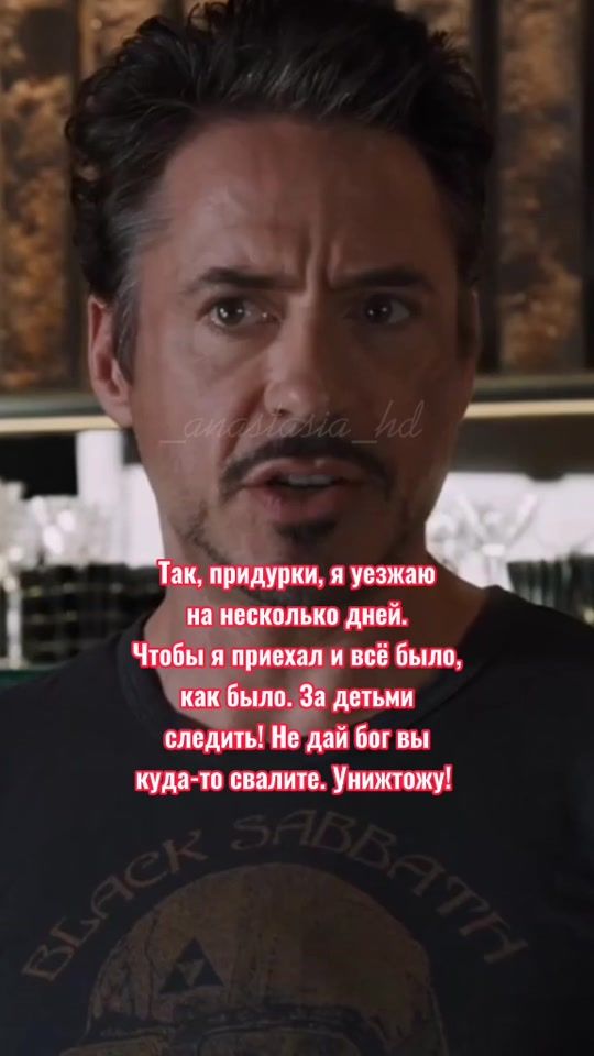 TikTok video thumbnail by _anastasia_hd