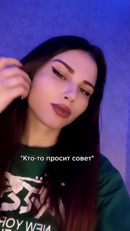 TikTok video thumbnail by thesetmoon