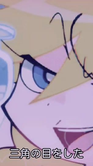 TikTok video thumbnail by k_utxtu__