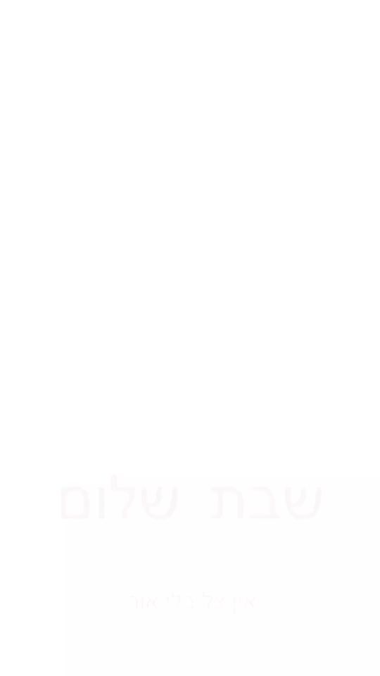 TikTok video thumbnail by lerayasel