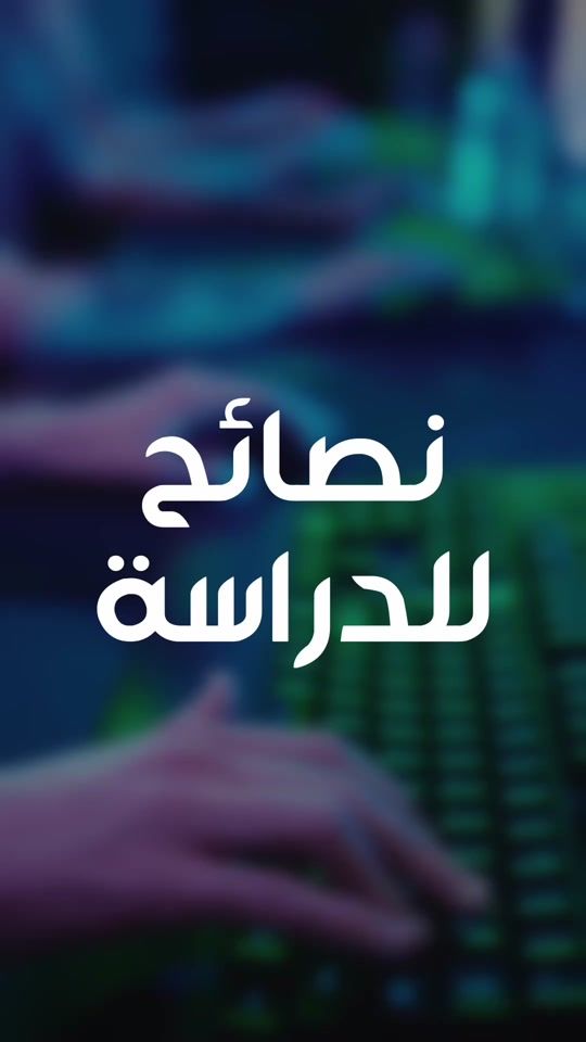 TikTok video thumbnail by hamza.qazaq