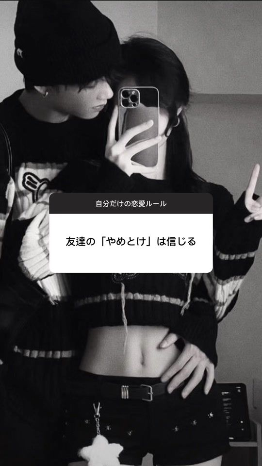 TikTok video thumbnail by gon_renai0
