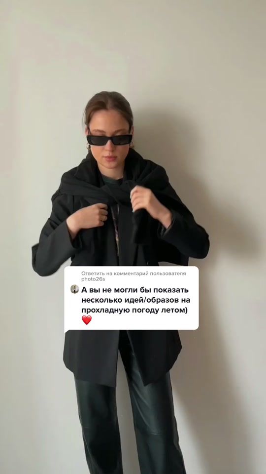 TikTok video thumbnail by ulyapro