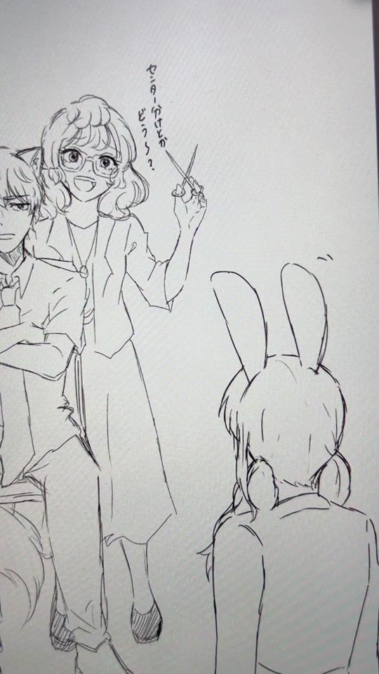 TikTok video thumbnail by sa___n0