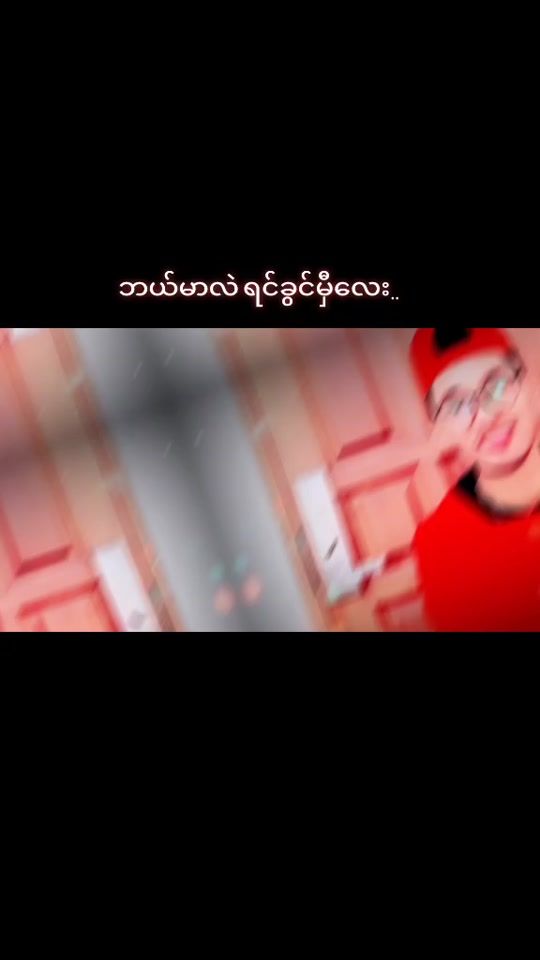 TikTok video thumbnail by laxmon77